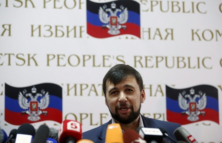 Руководство провозглашенной Донецкой республики решило начать процесс национализации