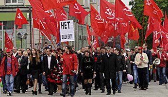Киевский Рейхстаг готовят к поджёгу.