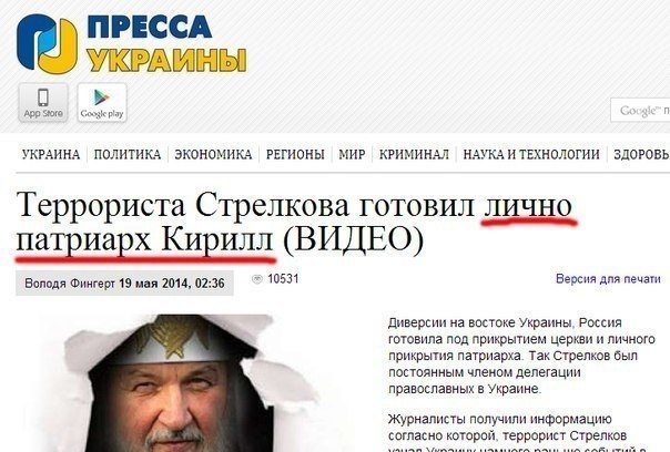 Чем дальше, тем интереснее))