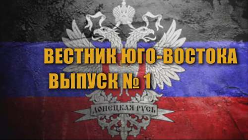 Из искры - пламя Из искры - пламя