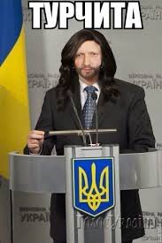 26 мая в Киеве планируют гей-парад с участием Турчинова