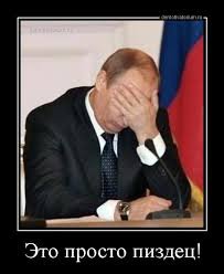 26 мая в Киеве планируют гей-парад с участием Турчинова