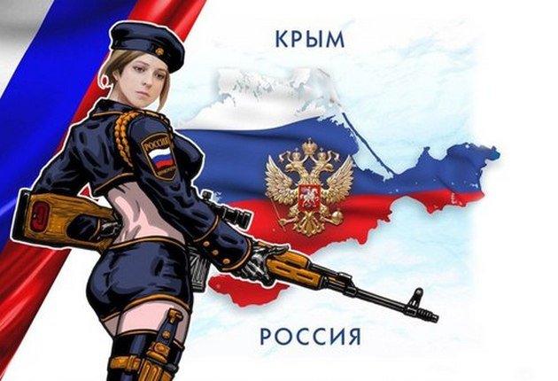 Украинские шахматы 2