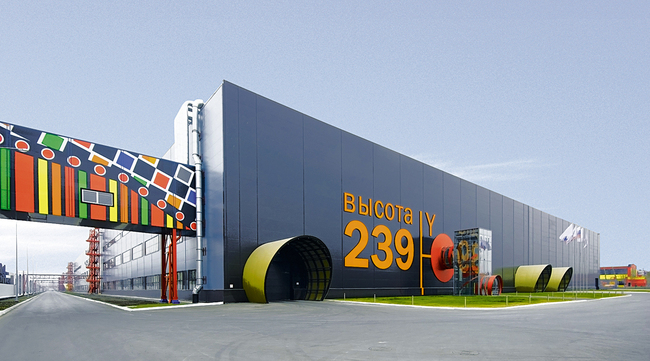 Челябинские трубопрокатчики настолько гламурны... ))) Челябинские трубопрокатчики настолько гламурны... )))