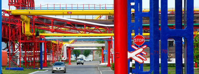 Челябинские трубопрокатчики настолько гламурны... ))) Челябинские трубопрокатчики настолько гламурны... )))