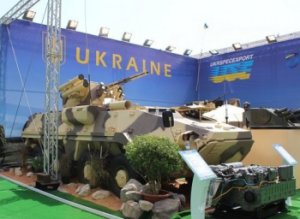 «В пользу бедных»