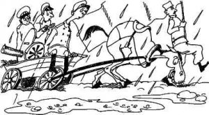 Под вагоном территория…