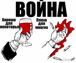 Конгресс США рассмотрит законопроект о прямой военной помощи Украине