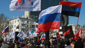 Ополченцы разоружили милицию у донецкой прокуратуры