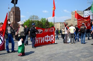 Харьковский Первомай