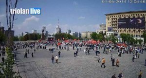 Харьков не испугался угроз Хунты