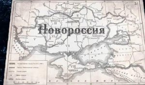 На Юго-Востоке процесс приближается к финишу