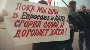 Предсказание экстрасенса: Путина уже не остановить. Пол страны мы потеряем. Будет Гражданская Война!
