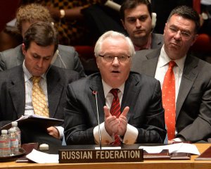 Заседание Совбеза ООН в связи с карательной операцией в Славянске — прямая трансляция