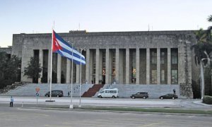 Кубинская школа самозащиты