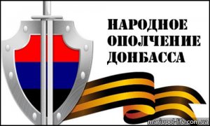 Донецкие активисты, противники киевской хунты, решили выдать оружие своим сторонникам и выйти на улицы - видео