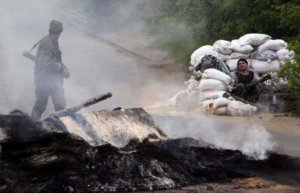 Хунты кровавый Рубикон