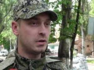 Коммюнике Штаба народного ополчения.