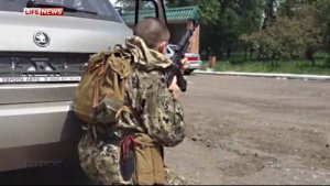 Карательный поход на Юго-Восток, хроника: 4 мая (обновлено 15.45)