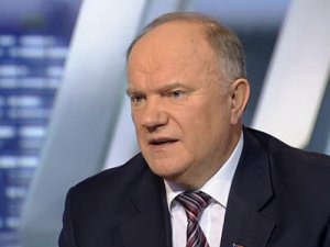 Геннадий Зюганов нацистскую мразь надо душить в зародыше