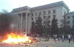 ШОК! Массовое убийство граждан Украины! Как убивали одесситов в Доме Профсоюзов — детали сценария… +18