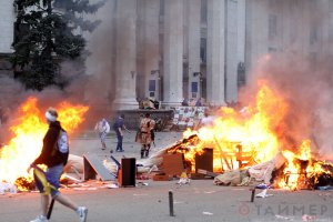 Одесса: показания очевидца