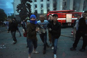 Одесса: показания очевидца