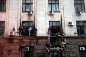 Одесса: показания очевидца