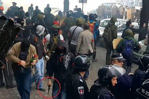 Одесса. Адская схема раскрыта