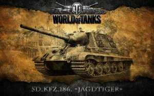 Для вас, фанаты "World  of Tanks"