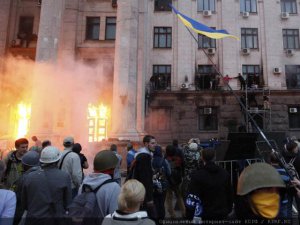 Адреса и телефоны убийц в Одессе 2 мая