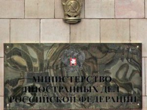 "Белая книга" - нарушения прав человека и принципа верховенства права на Украине