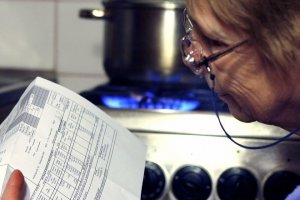Тарифы на газ и тепло с мая 2015 г возрастут еще на 40% - СМИ