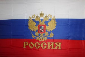 Америка напала на Россию через Украину руками и силами бывших наших соотечественников