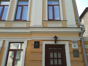 Возвращаемся к Истокам - Великая Тартария. Только факты