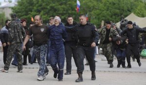 В Донецке неизвестные в масках захватили здание областного ГСЧС