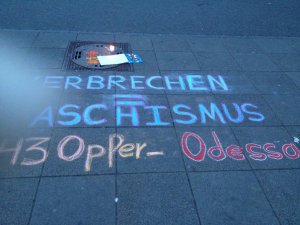 Немцы вышли в поддержку Одессы