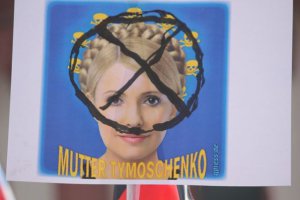 Немцы вышли в поддержку Одессы