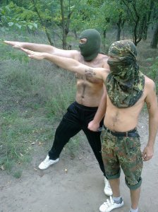 Нацистский оскал Запорожского казачества