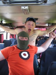 Нацистский оскал Запорожского казачества