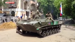 Украинский разлом. Видео-факты. 5 мая