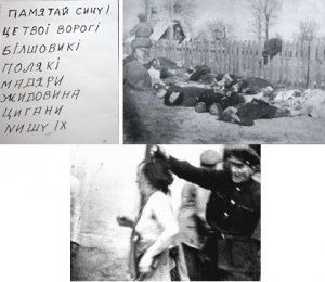 Майданная Украина обречена