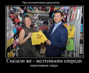 День задался с самого утра)