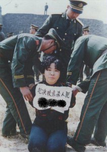 Руслана Лижичко хочет сотрудничать с Китаем