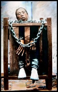 Руслана Лижичко хочет сотрудничать с Китаем