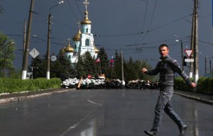 Управление ООН по правам человека: в нынешней ситуации на Украине сложно провести выборы