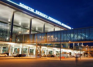 Киев штампует и отменяют распоряжения пачками