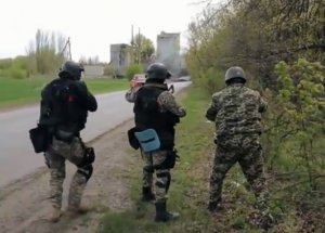 Украина. Противостояние