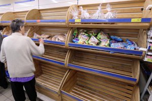 Славянск пытаются взять в блокаду