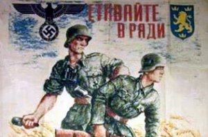 Эксперты: трагедия в Одессе - результат провокации властей Киева